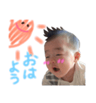 にわの。（個別スタンプ：1）