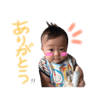 にわの。（個別スタンプ：4）