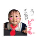 にわの。（個別スタンプ：5）