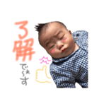 にわの。（個別スタンプ：6）