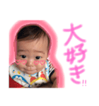 にわの。（個別スタンプ：8）