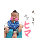 にわの。（個別スタンプ：10）
