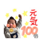 にわの。（個別スタンプ：11）
