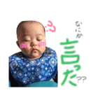 にわの。（個別スタンプ：13）