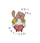 我が家の合言葉（個別スタンプ：7）