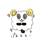 我が家の合言葉（個別スタンプ：17）