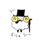我が家の合言葉（個別スタンプ：22）