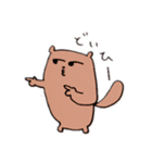 我が家の合言葉（個別スタンプ：26）