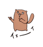 我が家の合言葉（個別スタンプ：32）