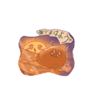 うえるかむパーチーわーるど！！（個別スタンプ：2）