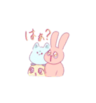 うえるかむパーチーわーるど！！（個別スタンプ：13）