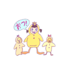 うえるかむパーチーわーるど！！（個別スタンプ：14）