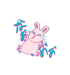 うえるかむパーチーわーるど！！（個別スタンプ：16）
