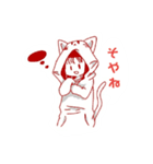 いつもの6人組（個別スタンプ：3）