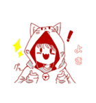 いつもの6人組（個別スタンプ：4）
