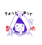 いつもの6人組（個別スタンプ：10）