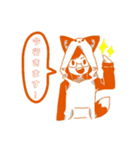 いつもの6人組（個別スタンプ：20）