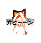 いつもの6人組（個別スタンプ：24）