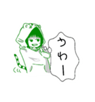 いつもの6人組（個別スタンプ：30）