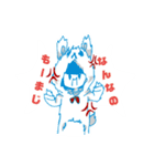 いつもの6人組（個別スタンプ：33）