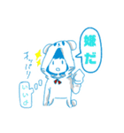 いつもの6人組（個別スタンプ：34）