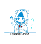 いつもの6人組（個別スタンプ：35）