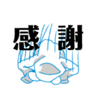 いつもの6人組（個別スタンプ：36）