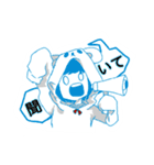 いつもの6人組（個別スタンプ：37）