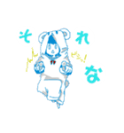 いつもの6人組（個別スタンプ：38）