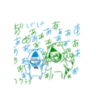 いつもの6人組（個別スタンプ：39）