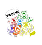 いつもの6人組（個別スタンプ：40）