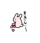 すきなひとにすきを伝えるうさぎのスタンプ（個別スタンプ：9）
