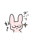 すきなひとにすきを伝えるうさぎのスタンプ（個別スタンプ：10）
