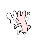 すきなひとにすきを伝えるうさぎのスタンプ（個別スタンプ：23）