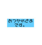 しんぷるなカラフルな一言（個別スタンプ：14）