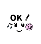 みんなとコミュ（個別スタンプ：9）