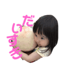 ほのゆづスタンプ（個別スタンプ：6）