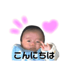 ぴろり君 1【かんたん言葉】（個別スタンプ：4）