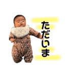 ぴろり君 1【かんたん言葉】（個別スタンプ：12）