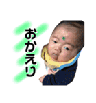 ぴろり君 1【かんたん言葉】（個別スタンプ：13）