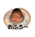 ぴろり君 1【かんたん言葉】（個別スタンプ：16）