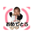 ぴろり君 1【かんたん言葉】（個別スタンプ：20）
