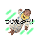 ぴろり君 1【かんたん言葉】（個別スタンプ：31）
