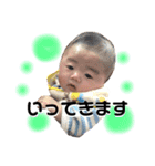ぴろり君 1【かんたん言葉】（個別スタンプ：32）