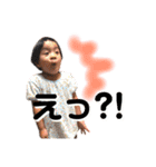 ぴろり君 1【かんたん言葉】（個別スタンプ：34）