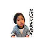 ぴろり君 1【かんたん言葉】（個別スタンプ：36）
