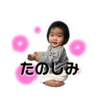 ぴろり君 1【かんたん言葉】（個別スタンプ：39）