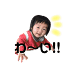 ぴろり君 1【かんたん言葉】（個別スタンプ：40）