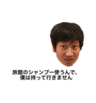 皆さまお疲れ様です！（個別スタンプ：2）