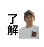 皆さまお疲れ様です！（個別スタンプ：5）